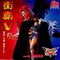 STREET FIGHTER II V VOL 12